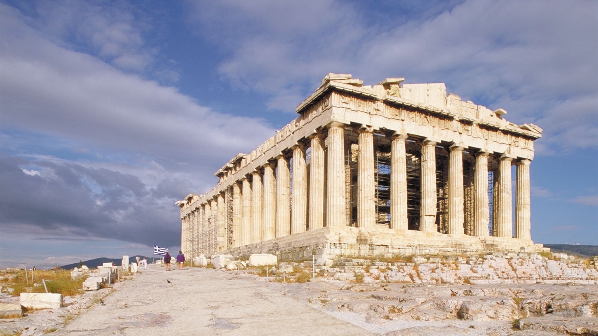 Acropolis of Athens